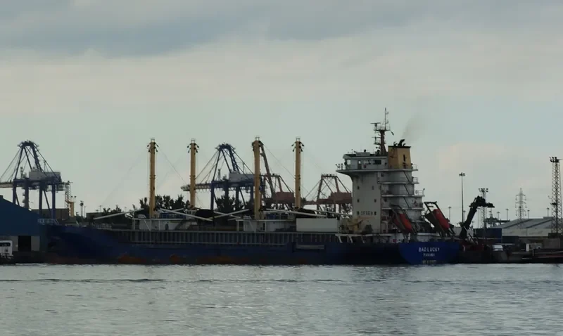 BAO LUCKY General Cargo IMO 9602837 photo 5