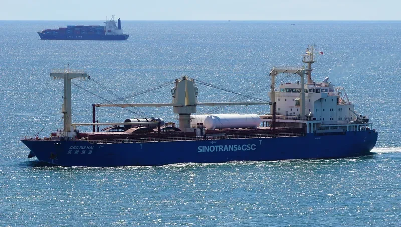 ZHIDA 2 General Cargo IMO 9602851