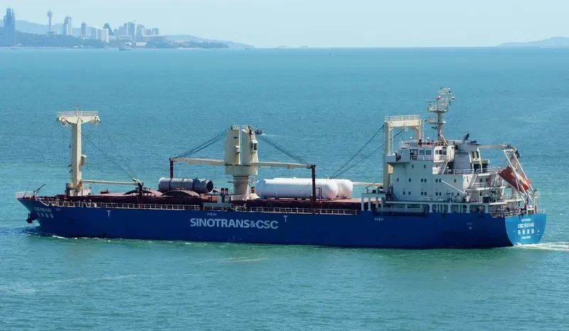 ZHIDA 2 General Cargo IMO 9602851 photo 2