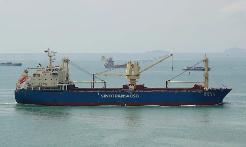 ZHIDA 2 General Cargo IMO 9602851 photo 6