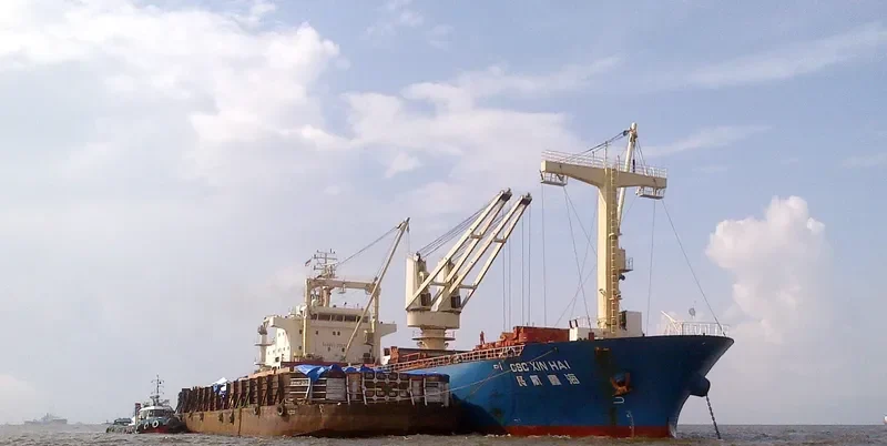 CSC XIN HAI General Cargo IMO 9602863 photo 3