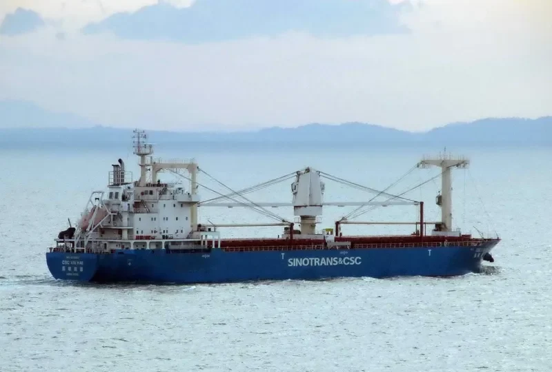 CSC XIN HAI General Cargo IMO 9602863 photo 8