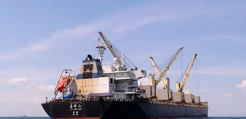 JIA LONG SHAN Bulk Carrier IMO 9602978 photo 6