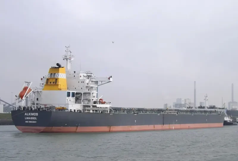 ALKIMOS Bulk Carrier IMO 9603001 photo 3