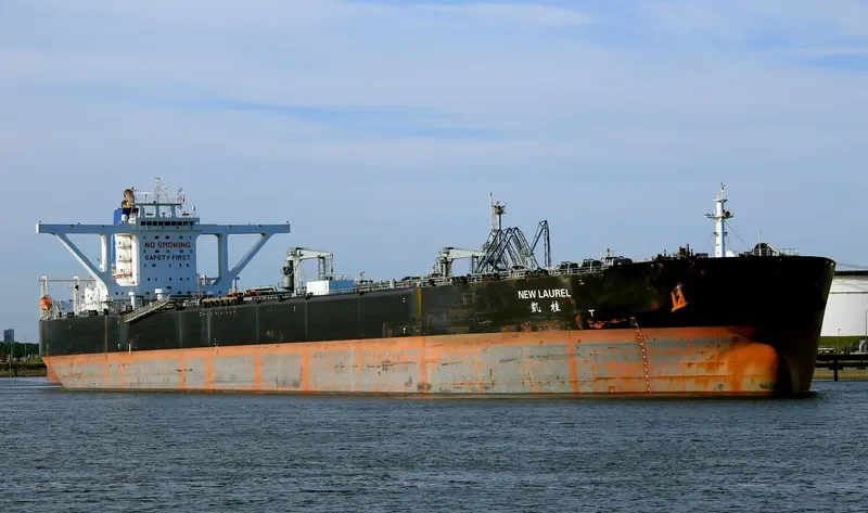 NEW LAUREL Tanker IMO 9603192