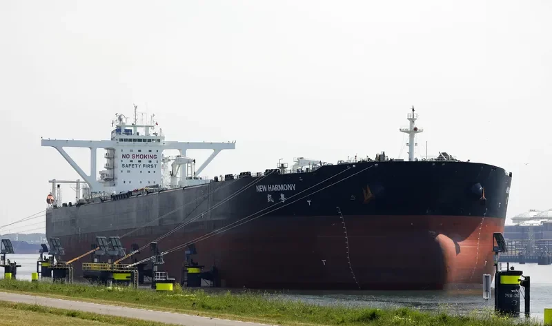 NEW HARMONY Tanker IMO 9603207 photo 4