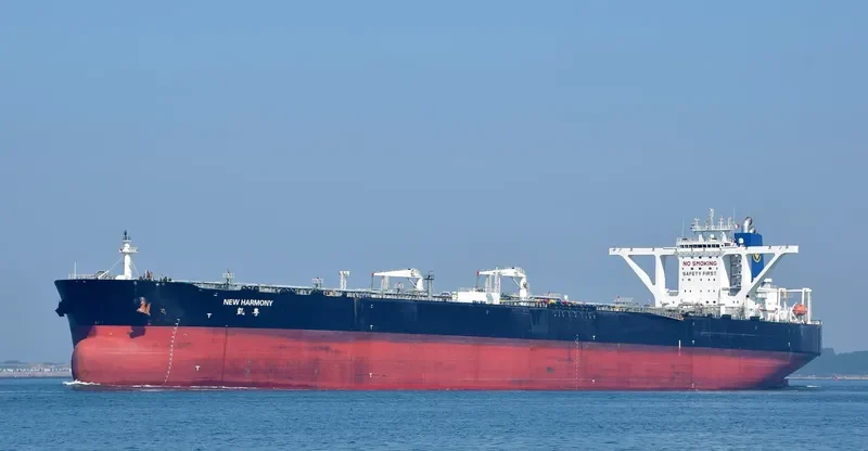 NEW HARMONY Tanker IMO 9603207 photo 5
