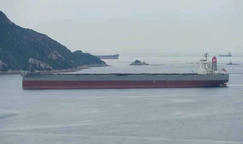 CAPE UNIVERSE Bulk Carrier IMO 9603386