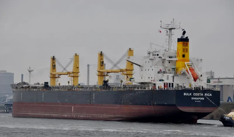 KASPAR SCHULTE Bulk Carrier IMO 9603465 photo 3
