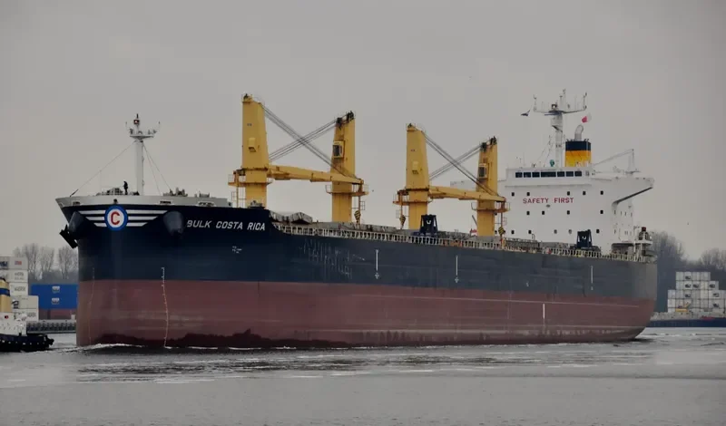 KASPAR SCHULTE Bulk Carrier IMO 9603465 photo 4