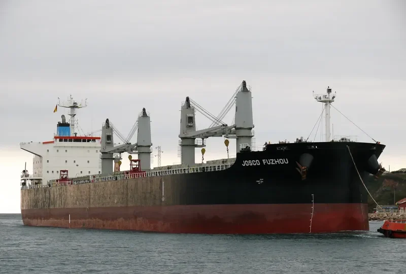 JOSCO FUZHOU Bulk Carrier IMO 9603489 photo 5