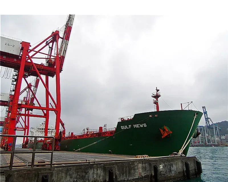 JOSCO FUZHOU Bulk Carrier IMO 9603489 photo 9