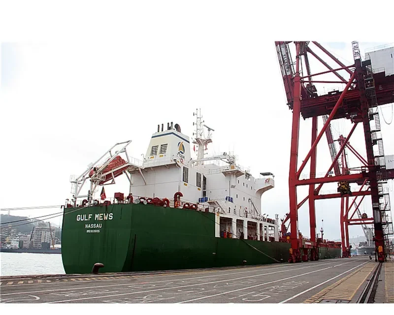 JOSCO FUZHOU Bulk Carrier IMO 9603489 photo 10