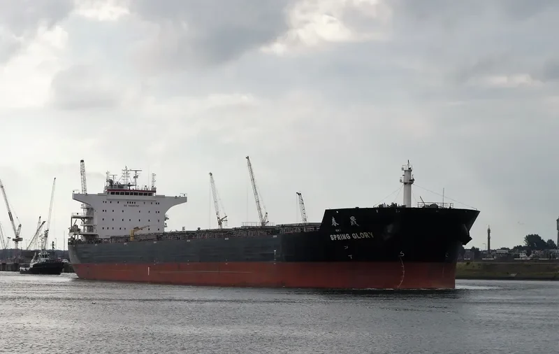 SPRING GLORY Bulk Carrier IMO 9603491 photo 3