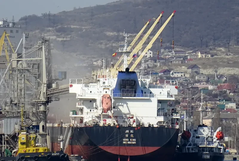 JIN BO Bulk Carrier IMO 9603685