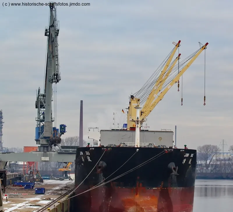 JIN BO Bulk Carrier IMO 9603685 photo 2