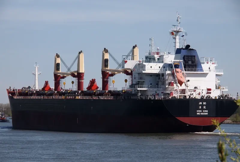 JIN BO Bulk Carrier IMO 9603685 photo 6