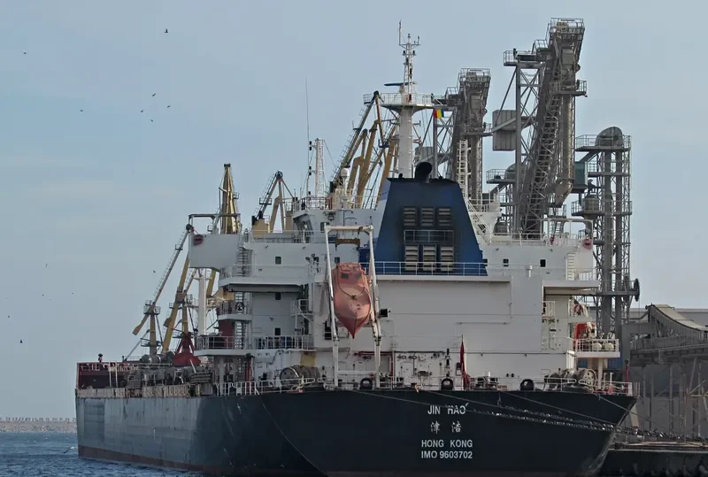 JIN HAO Bulk Carrier IMO 9603702 photo 2