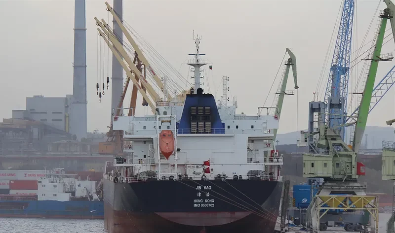 JIN HAO Bulk Carrier IMO 9603702 photo 3