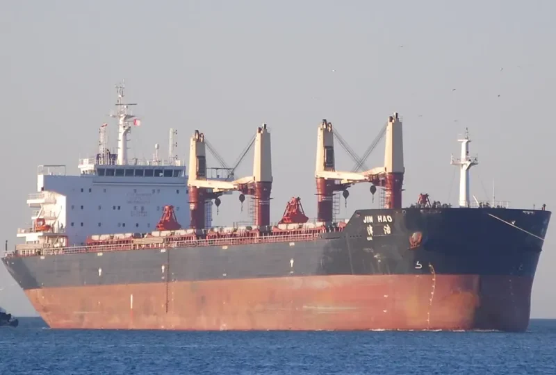 JIN HAO Bulk Carrier IMO 9603702 photo 4