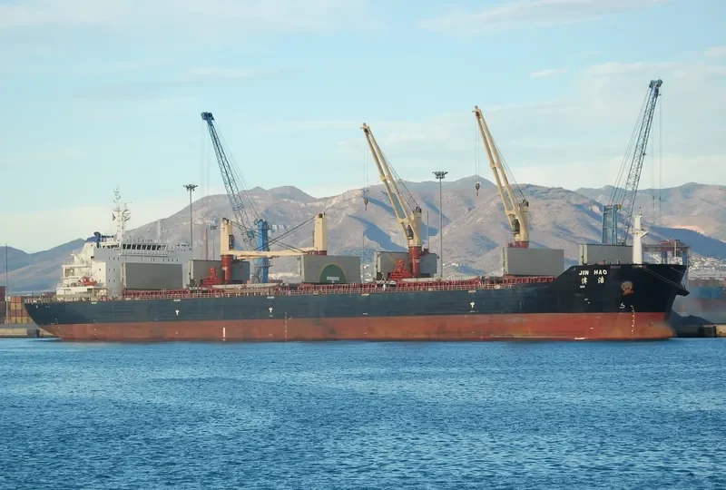 JIN HAO Bulk Carrier IMO 9603702 photo 5