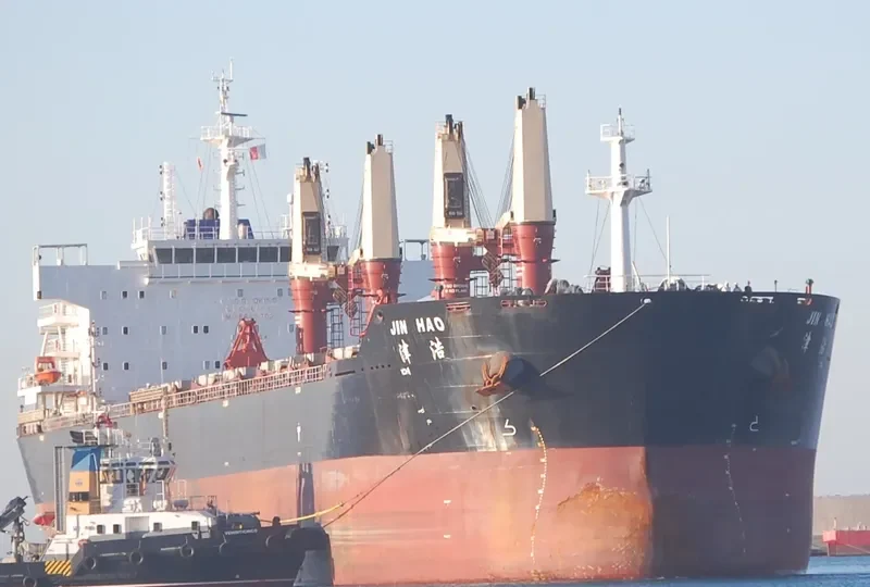 JIN HAO Bulk Carrier IMO 9603702 photo 7