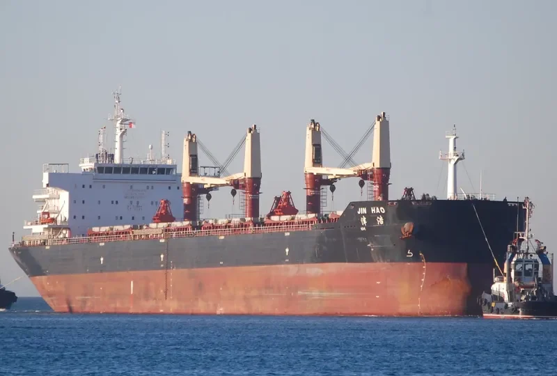 JIN HAO Bulk Carrier IMO 9603702 photo 8