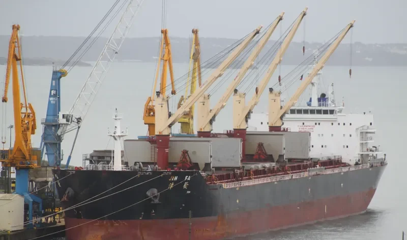 JIN FA Bulk Carrier IMO 9603714 photo 5
