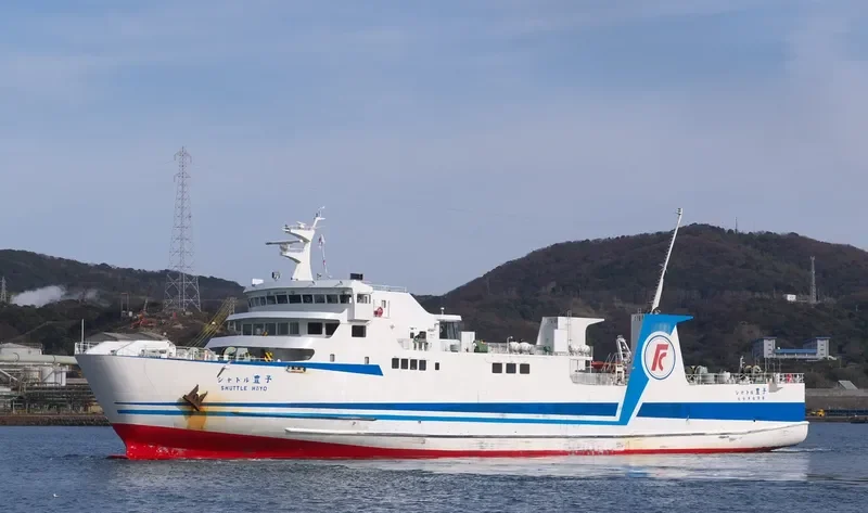 HAYANAMI Ro-Ro IMO 9603831 photo 2