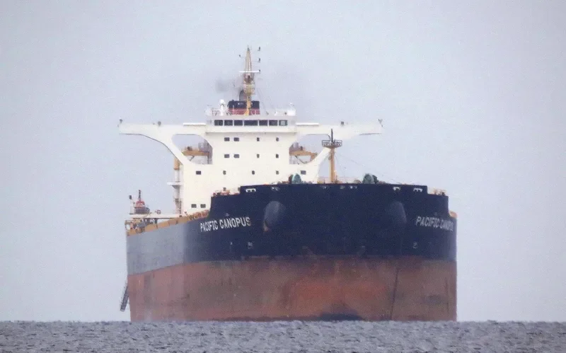 CAPE CYNTHIA Bulk Carrier IMO 9603908 photo 5