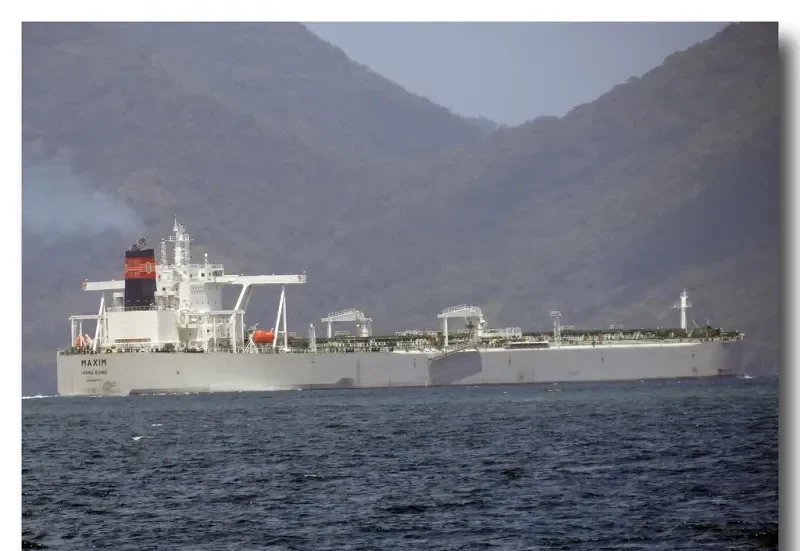 MAXIM Tanker IMO 9604079 photo 6