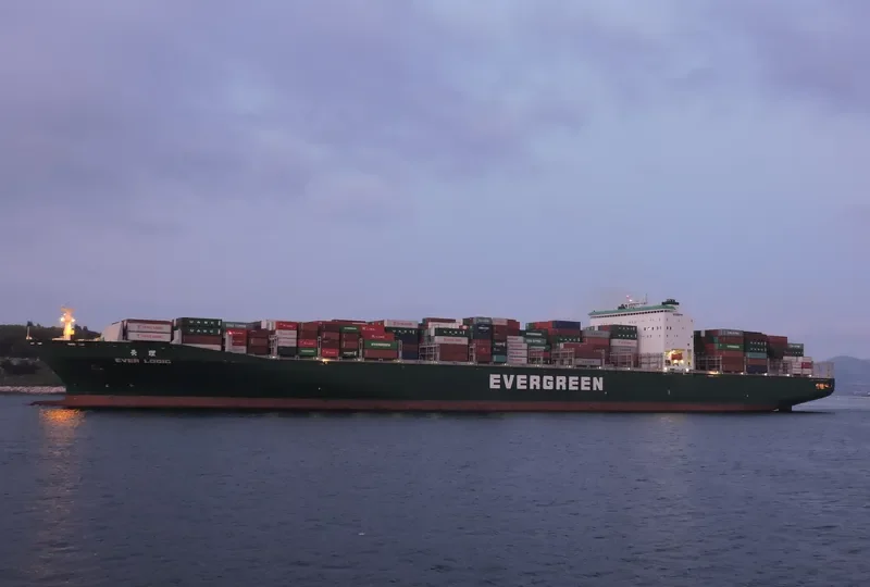 EVER LOGIC Container Ship IMO 9604081 photo 2