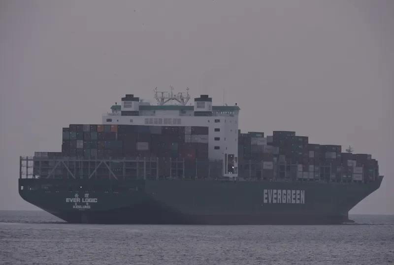 EVER LOGIC Container Ship IMO 9604081 photo 5