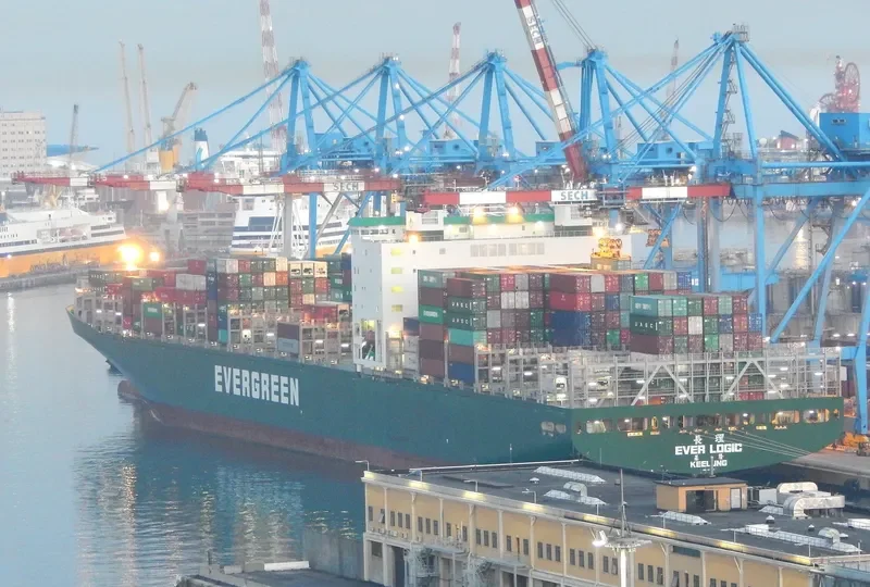 EVER LOGIC Container Ship IMO 9604081 photo 6