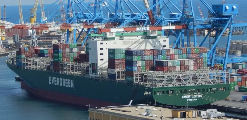EVER LOTUS Container Ship IMO 9604122 photo 8