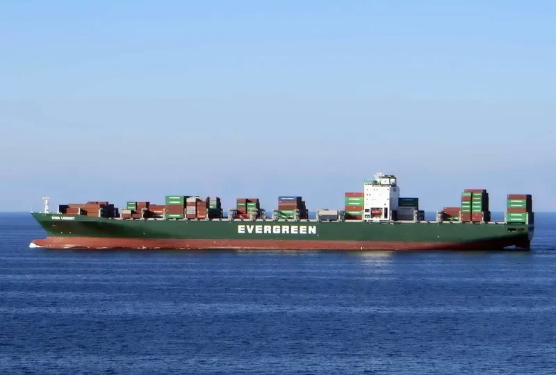 EVER LENIENT Container Ship IMO 9604146 photo 3