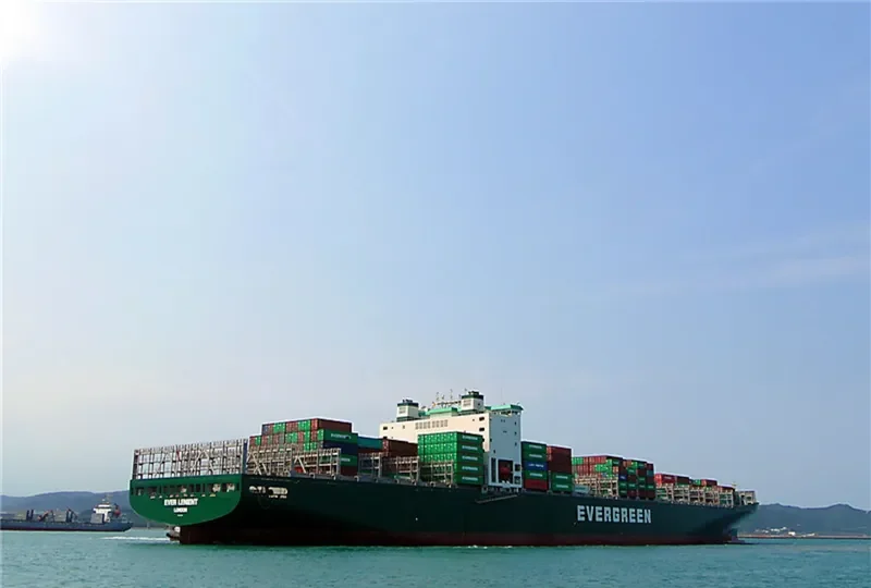 EVER LENIENT Container Ship IMO 9604146 photo 8