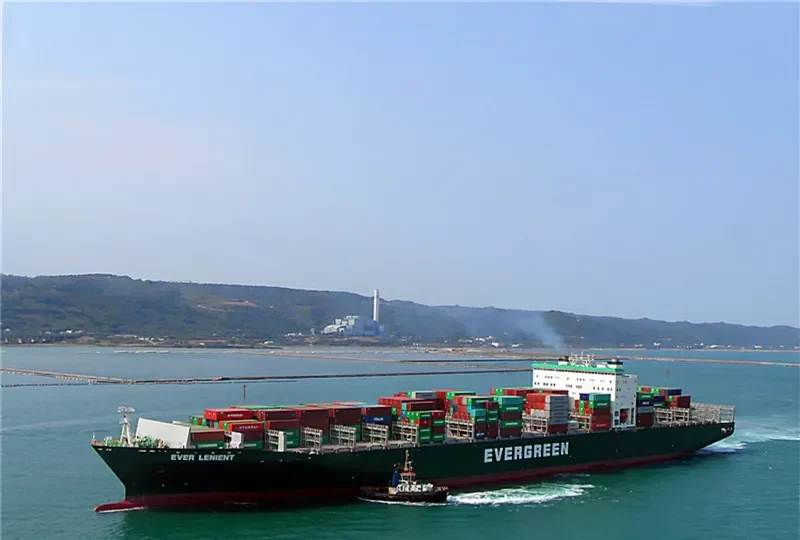 EVER LENIENT Container Ship IMO 9604146 photo 10