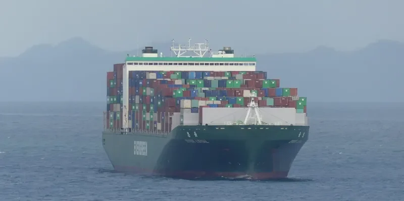 EVER LOYAL Container Ship IMO 9604158 photo 2