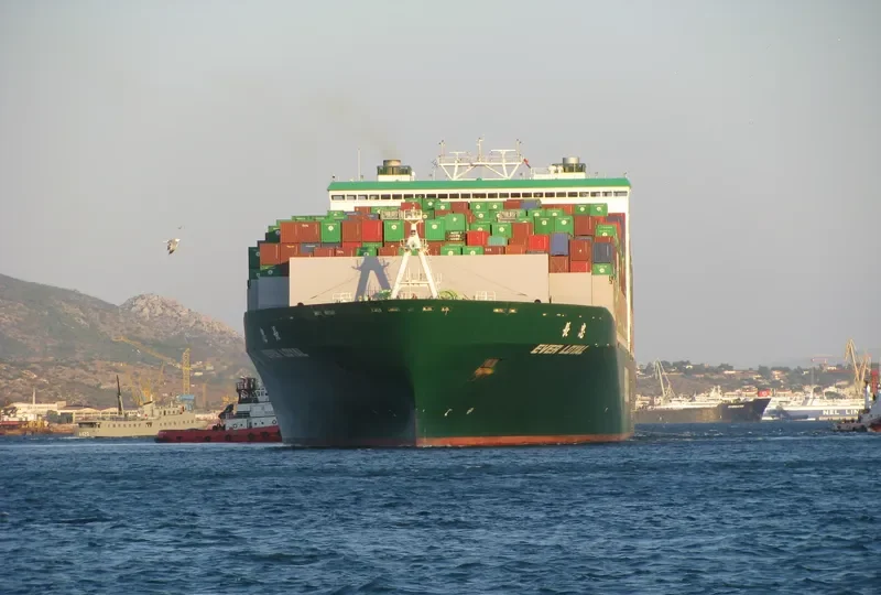 EVER LOYAL Container Ship IMO 9604158 photo 8