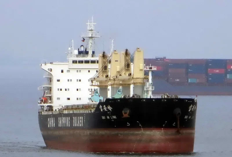 BAO AN LING Bulk Carrier IMO 9604287 photo 6