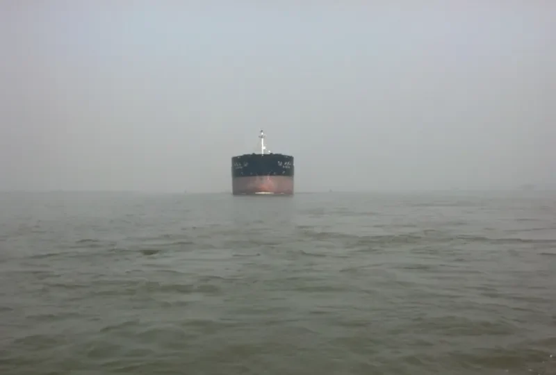 AN KANG SHAN Bulk Carrier IMO 9604548 photo 3
