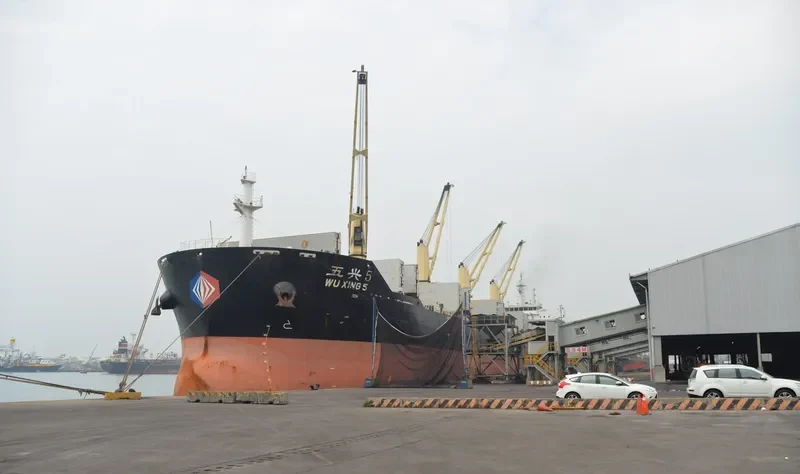 WU XING 5 Bulk Carrier IMO 9604598