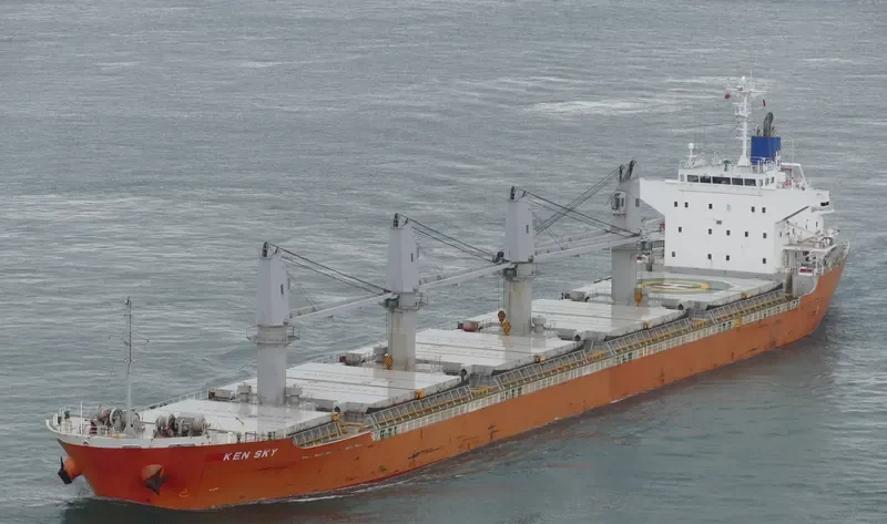 KEN SKY Bulk Carrier IMO 9604756 photo 2