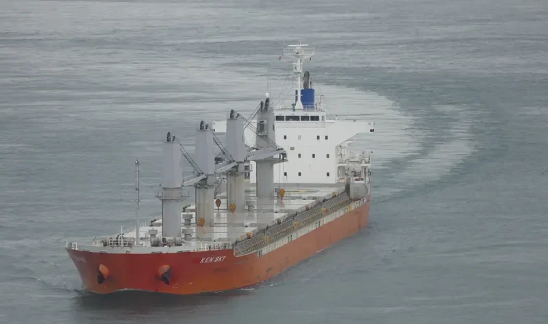 KEN SKY Bulk Carrier IMO 9604756 photo 3