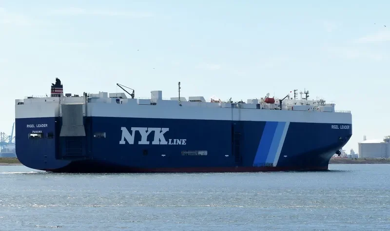 RIGEL LEADER General Cargo IMO 9604940