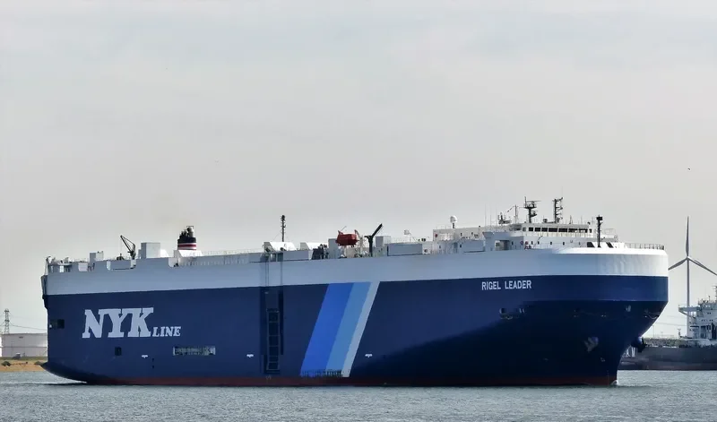 RIGEL LEADER General Cargo IMO 9604940 photo 2