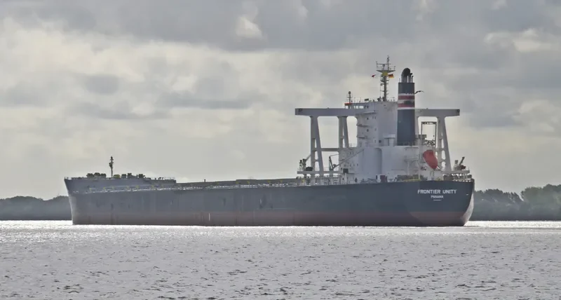 FRONTIER UNITY Bulk Carrier IMO 9604976 photo 4