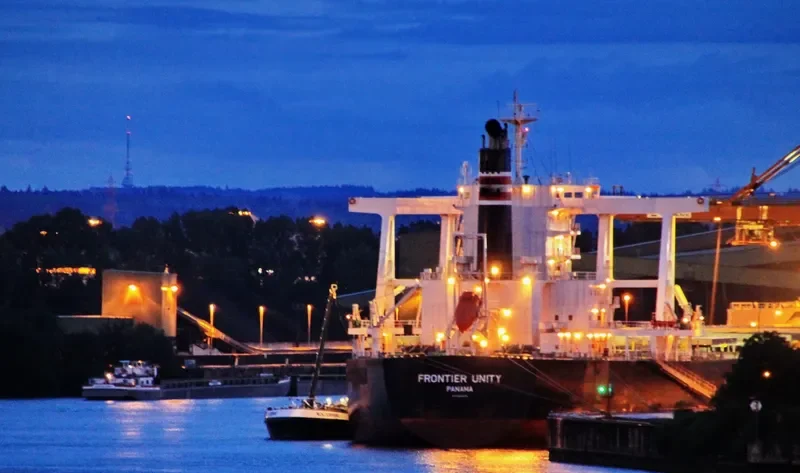 FRONTIER UNITY Bulk Carrier IMO 9604976 photo 10