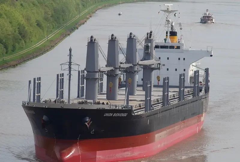 BONETTE Bulk Carrier IMO 9605061 photo 8